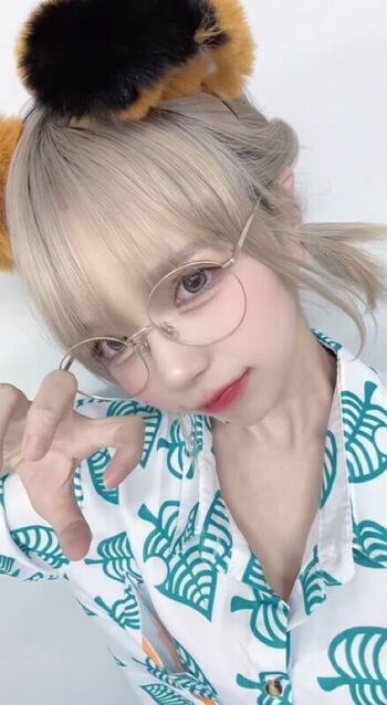Leaked Sakurachat private photo viral onlyfans