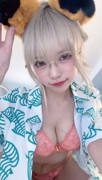 Leaked Sakurachat private photo viral onlyfans