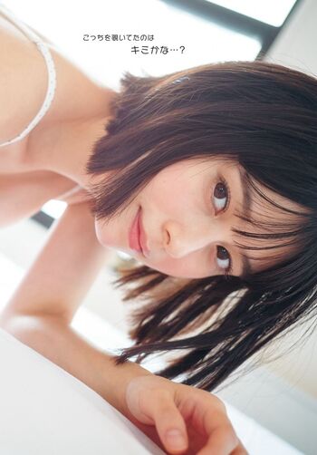 Leaked Sakurako okubo private photo viral onlyfans