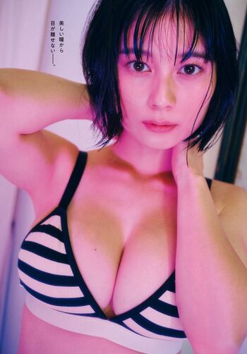 Sakurako Okubo