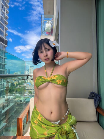 Sakurako