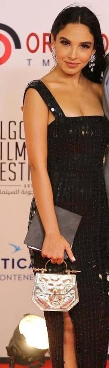 Salma Abu Deif