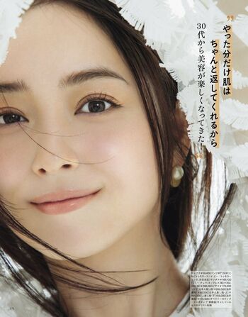 sasaki nozomi