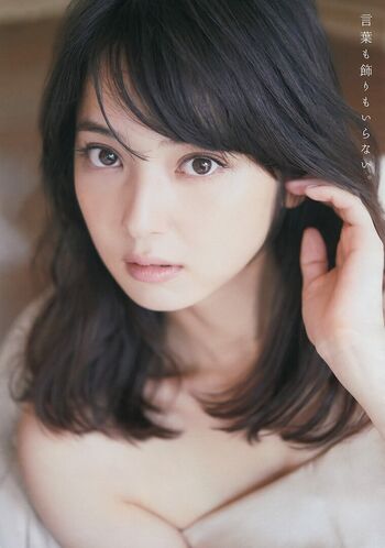 sasaki nozomi