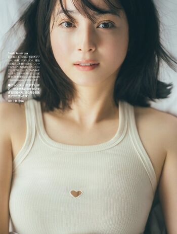sasaki nozomi