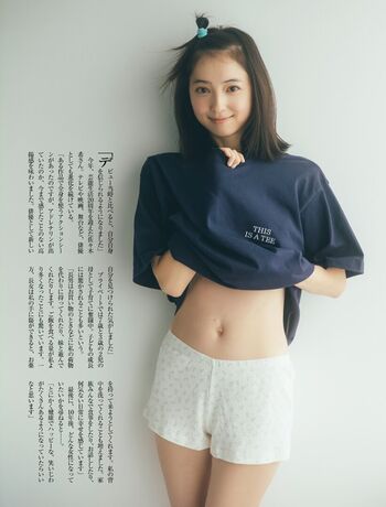 sasaki nozomi