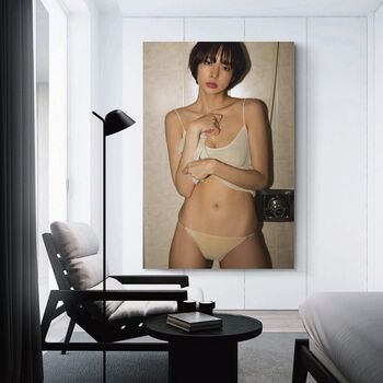 Leaked Sayaka okada private photo viral onlyfans