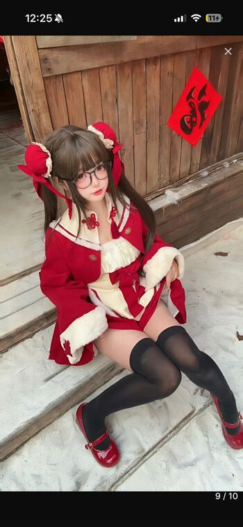 Sayuriyouqiu