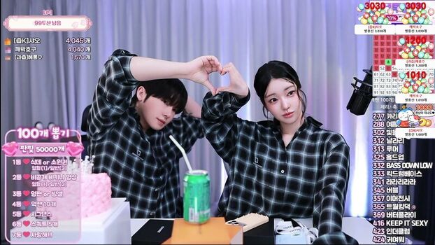 Leaked Se yeon private photo viral onlyfans
