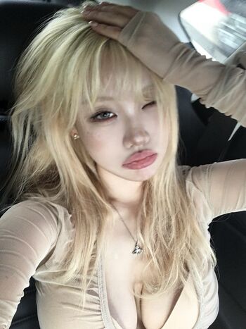 Sejinming