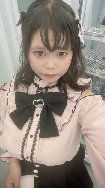 Leaked Shi shio private photo viral onlyfans