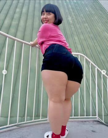 Leaked Shigetani hotaru private photo viral onlyfans