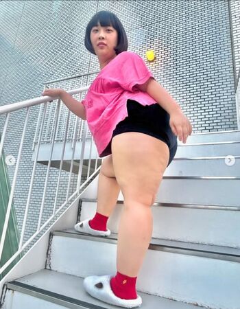 Leaked Shigetani hotaru private photo viral onlyfans