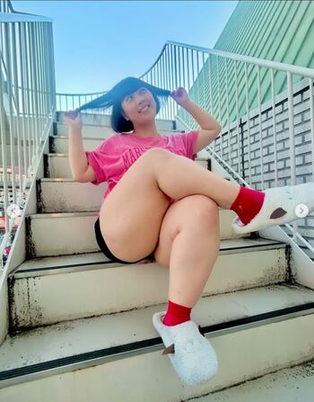 Leaked Shigetani hotaru private photo viral onlyfans