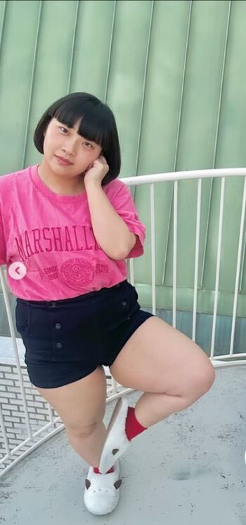 Leaked Shigetani hotaru private photo viral onlyfans