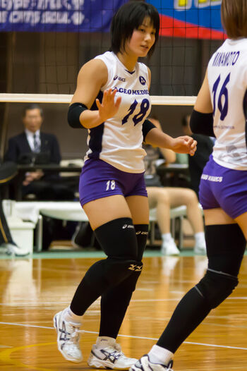 Leaked Shiho yoshimura private photo viral onlyfans