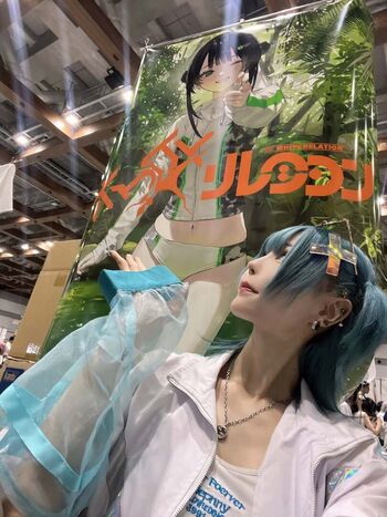 Shirayuki