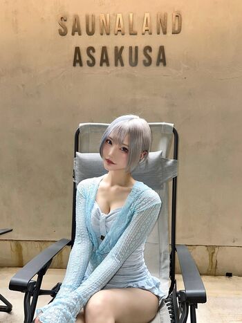 Shirayuki