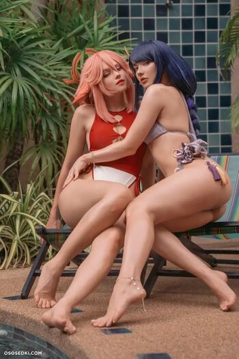 Leaked Shirogane sama  page private photo viral onlyfans