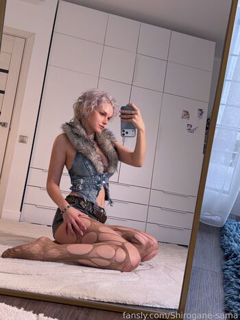 Leaked Shirogane sama  page private photo viral onlyfans