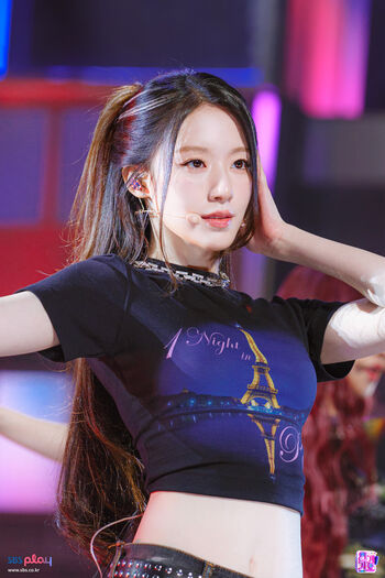 Shuhua