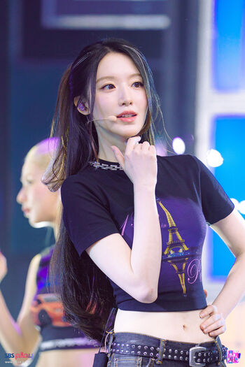 Shuhua