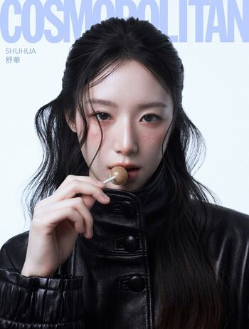 Leaked Shuhua private photo viral onlyfans