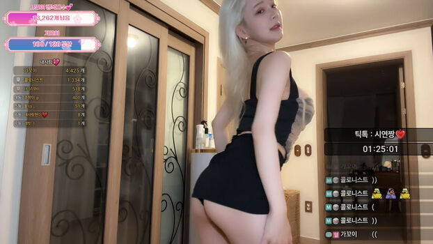 Leaked Siyeon private photo viral onlyfans