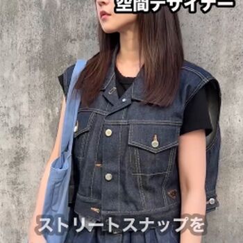 Snap Tokyo