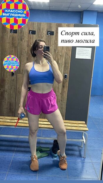 Leaked Sodomprincess private photo viral onlyfans