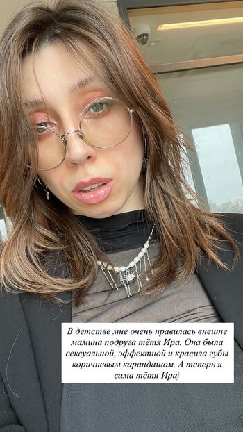 Leaked Sodomprincess private photo viral onlyfans