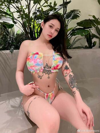 Songyuxin Hitomi