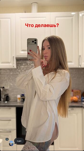 Leaked Sonya temnikova page private photo viral onlyfans