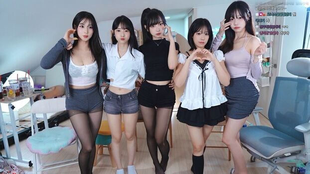 Leaked Sooflower private photo viral onlyfans