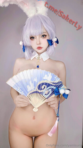 SoYamiZouka Yamisung