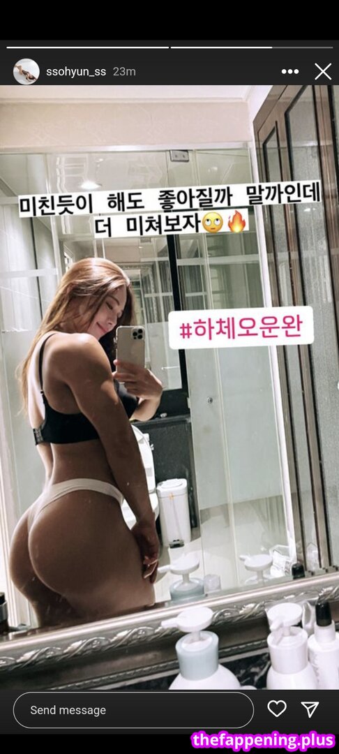 Sohyun Han / ssohyun_ss ヌードOnlyFans写真 #8
