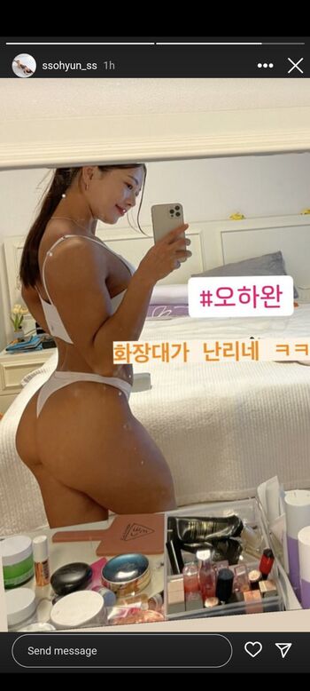 ssohyun_ss