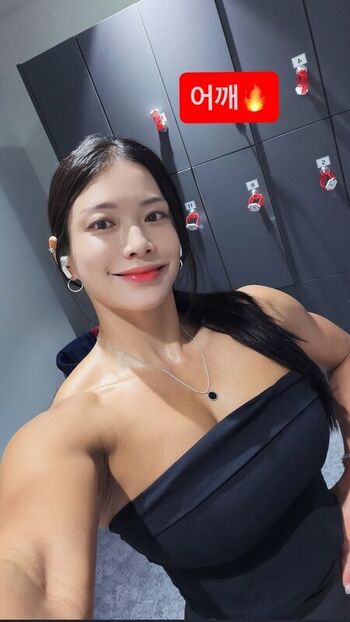 Leaked Ssohyun ss private photo viral onlyfans