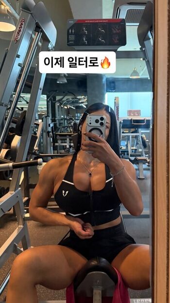 Leaked Ssohyun ss private photo viral onlyfans