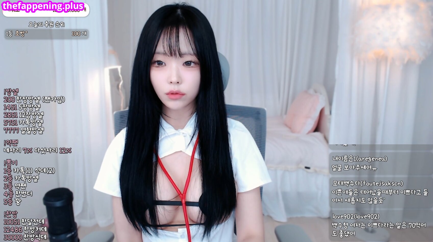 ssowon28 Nacktes OnlyFans Foto #1