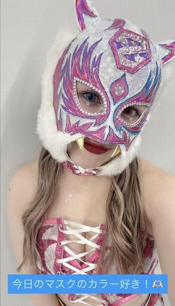 Leaked Starlight kid private photo viral onlyfans