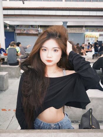 Stephanie Chua
