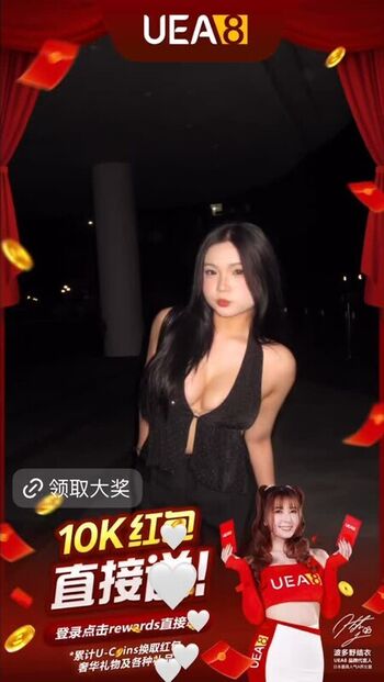 Leaked Stephanie chua page private photo viral onlyfans