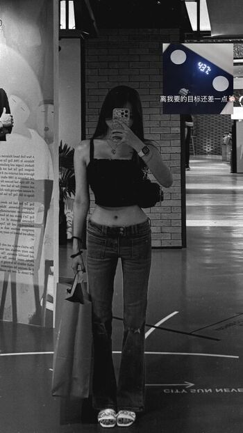 Stephanie Chua