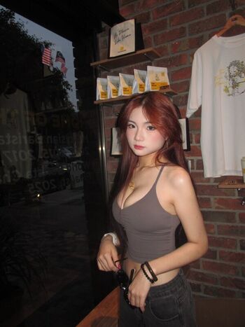 Stephanie Chua