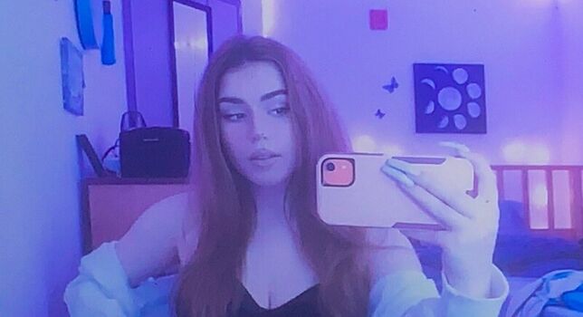 Leaked Sukashawty private photo viral onlyfans