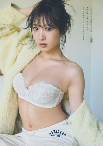 Sumire Yokono