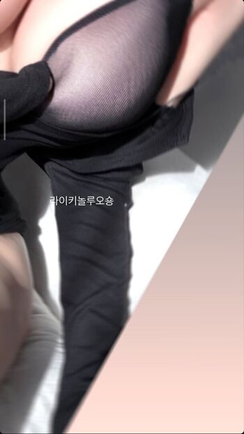 Leaked Susan k   page private photo viral onlyfans