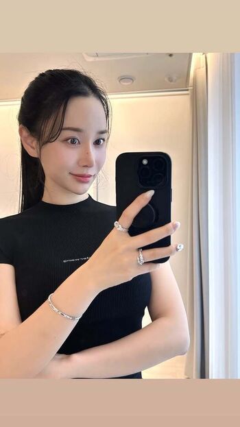 Leaked Suyeon park private photo viral onlyfans