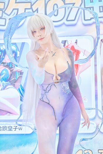 Leaked Takomayuyi page private photo viral onlyfans